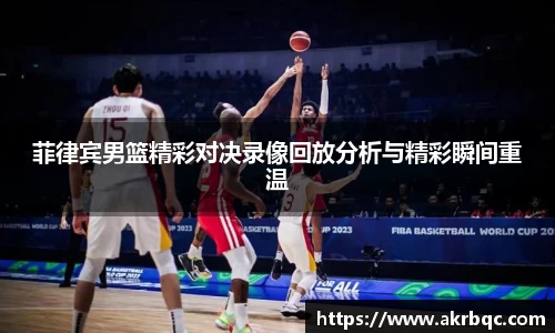 杏耀官网