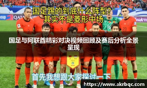 杏耀平台代理注册