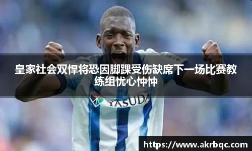 杏耀平台代理注册
