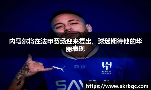 杏耀注册平台