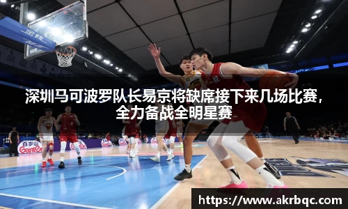 杏耀注册平台