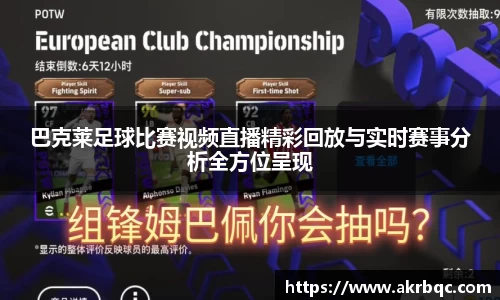 杏耀注册平台