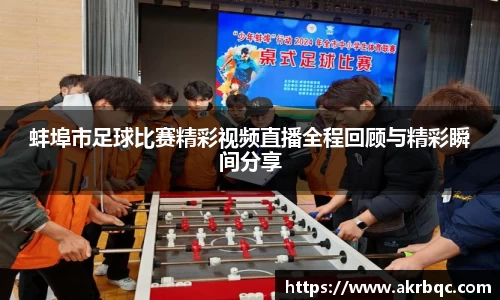 杏耀官网