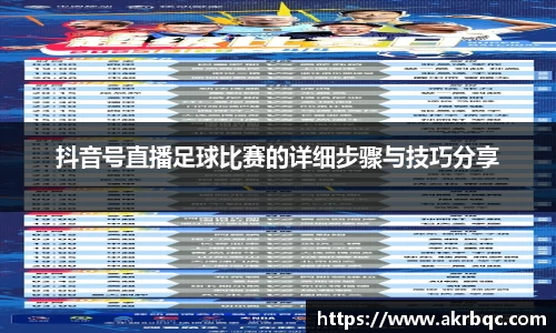 杏耀登录
