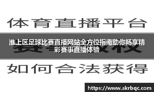 杏耀注册平台