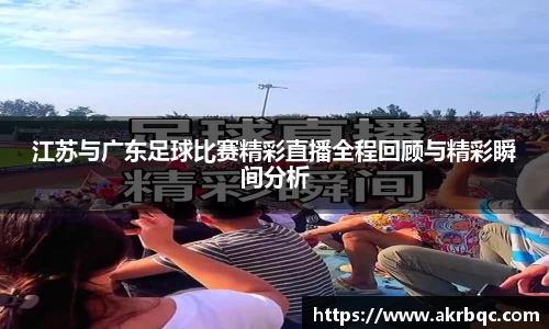 杏耀注册平台