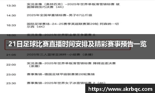 杏耀平台代理注册