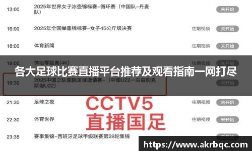 杏耀官网