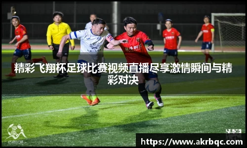 杏耀注册平台