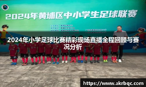 杏耀平台代理注册