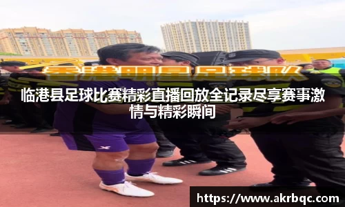 杏耀注册平台