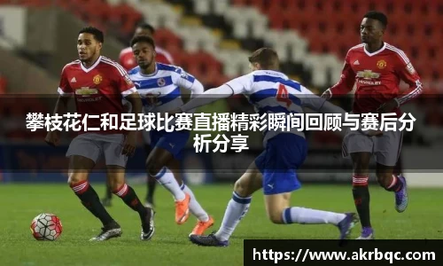 杏耀平台代理注册