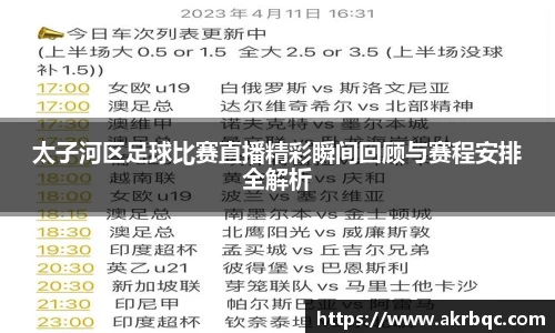 杏耀登录