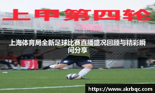 杏耀官网