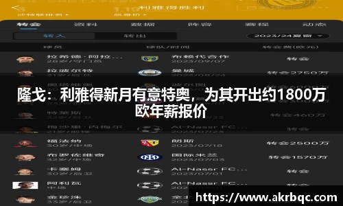 杏耀官网