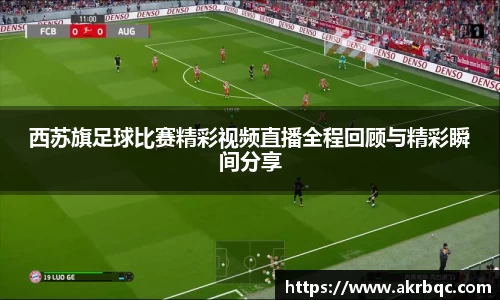 杏耀平台代理注册
