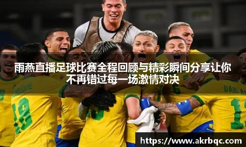 杏耀官网