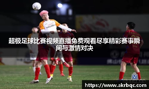 杏耀平台代理注册