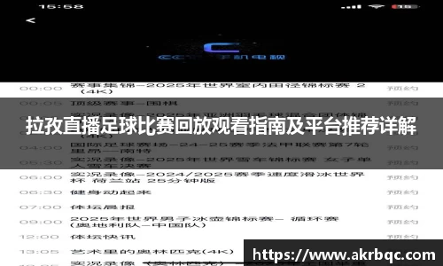 杏耀平台代理注册