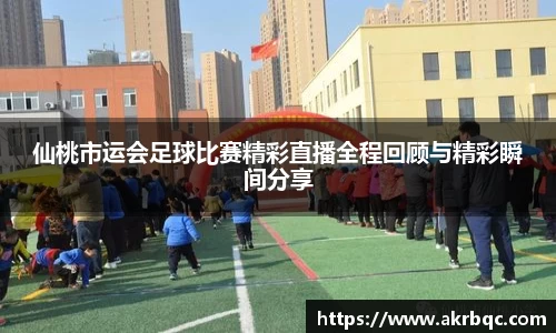 杏耀官网