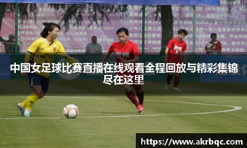 杏耀注册平台