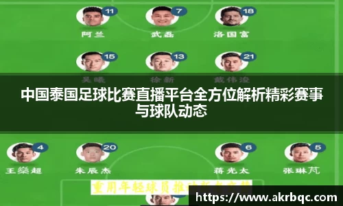 杏耀平台代理注册