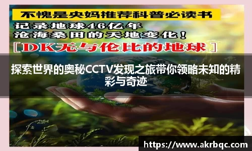 杏耀官网