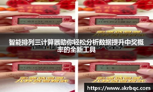 杏耀平台代理注册