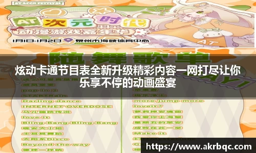 杏耀注册平台