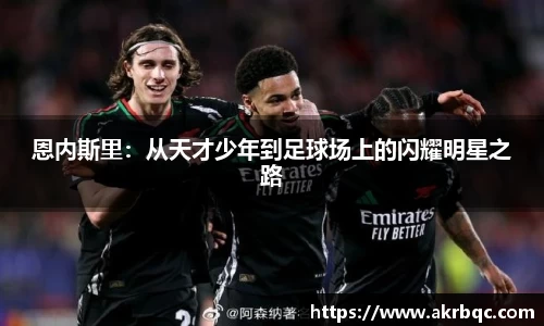杏耀平台代理注册