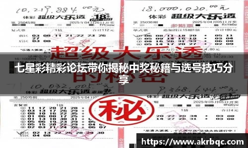 杏耀注册平台