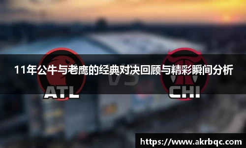 杏耀平台代理注册