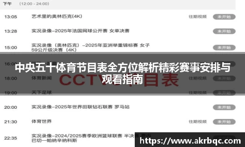 杏耀登录