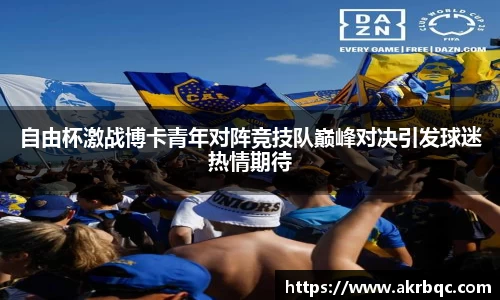 杏耀官网