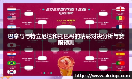 杏耀平台代理注册