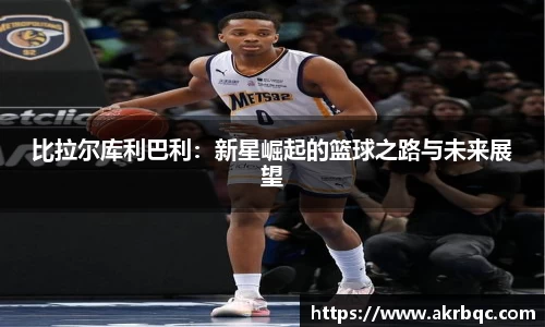 杏耀平台代理注册