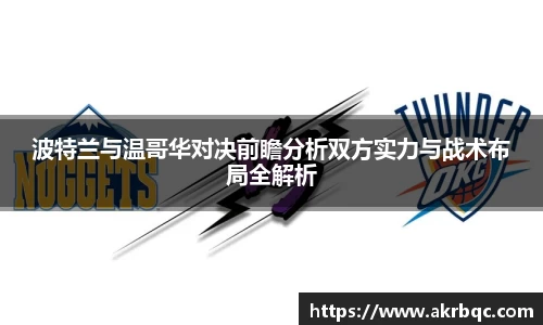 杏耀平台代理注册
