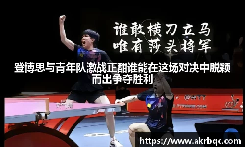 杏耀平台代理注册